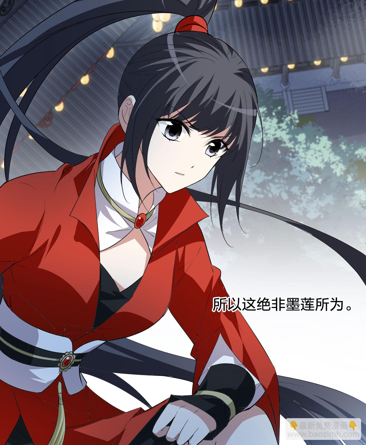 第579话 绝地营救1-第593话
