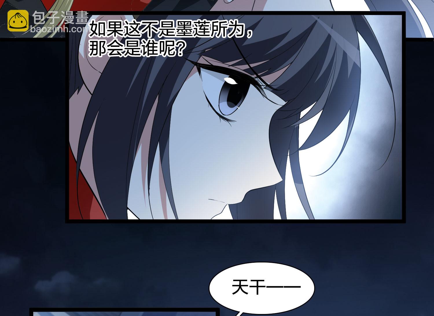 第579话 绝地营救1-第593话