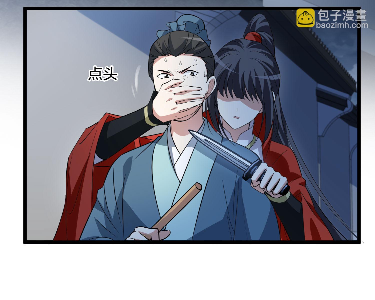 第579话 绝地营救1-第593话