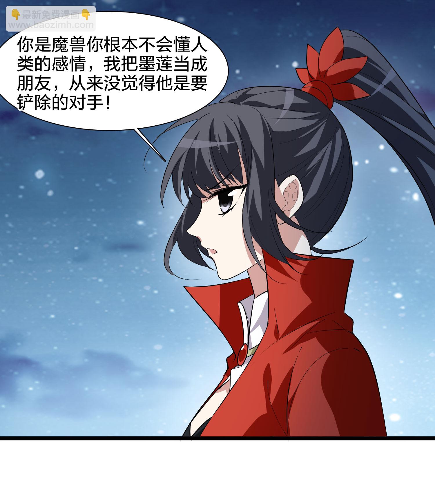 第579话 绝地营救1-第593话
