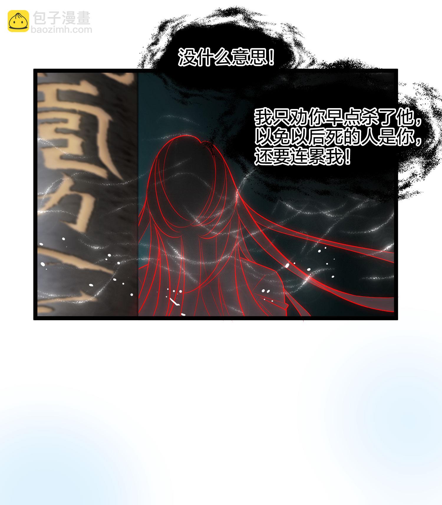 第579话 绝地营救1-第593话