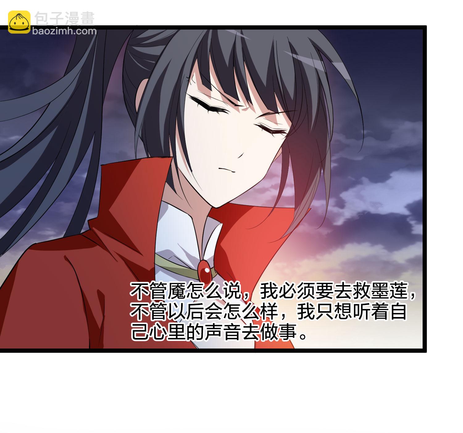 第579话 绝地营救1-第593话