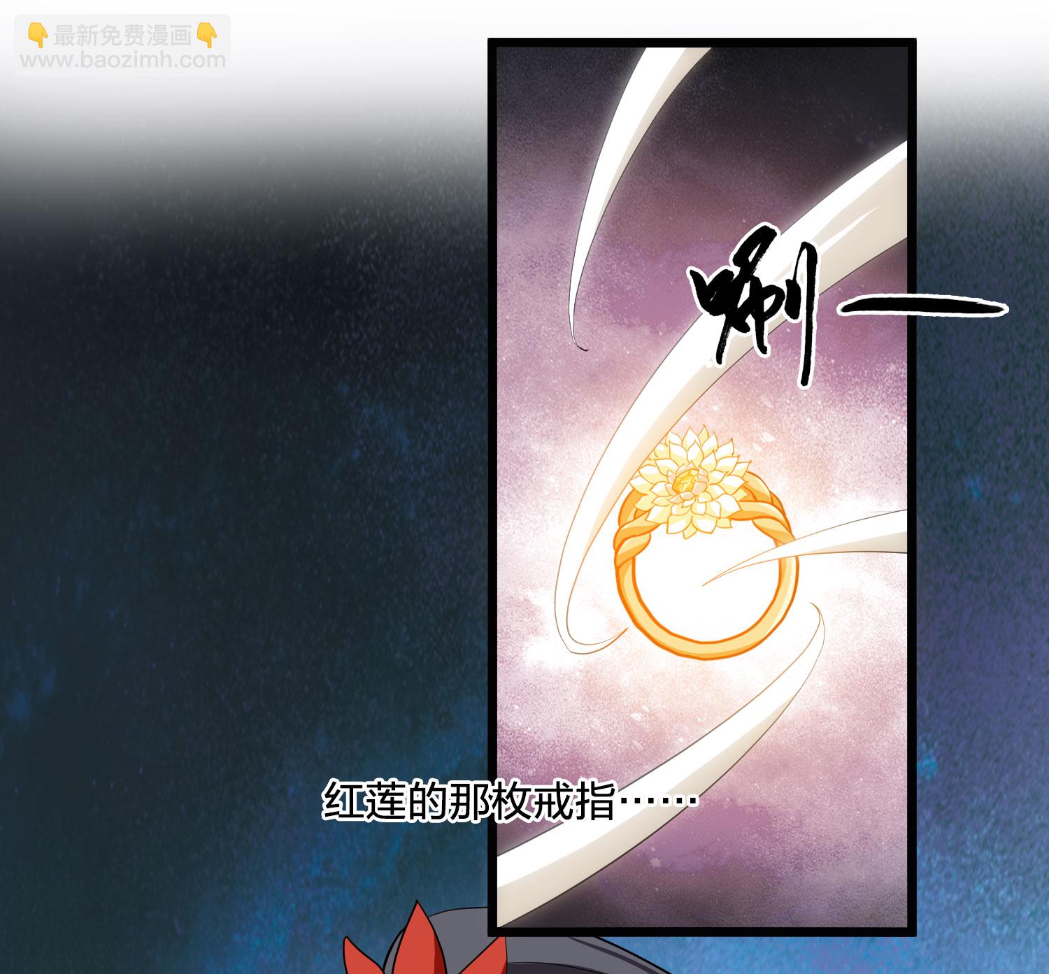 第579话 绝地营救1-第593话