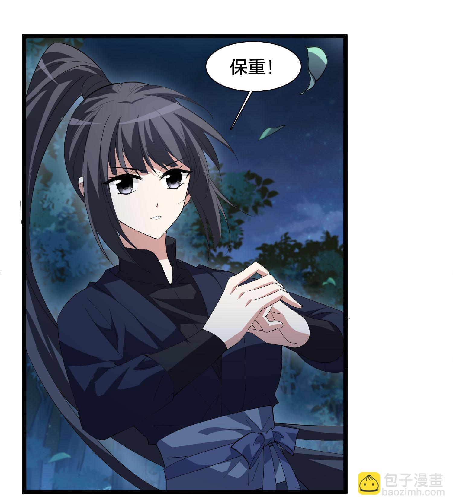 第579话 绝地营救1-第593话