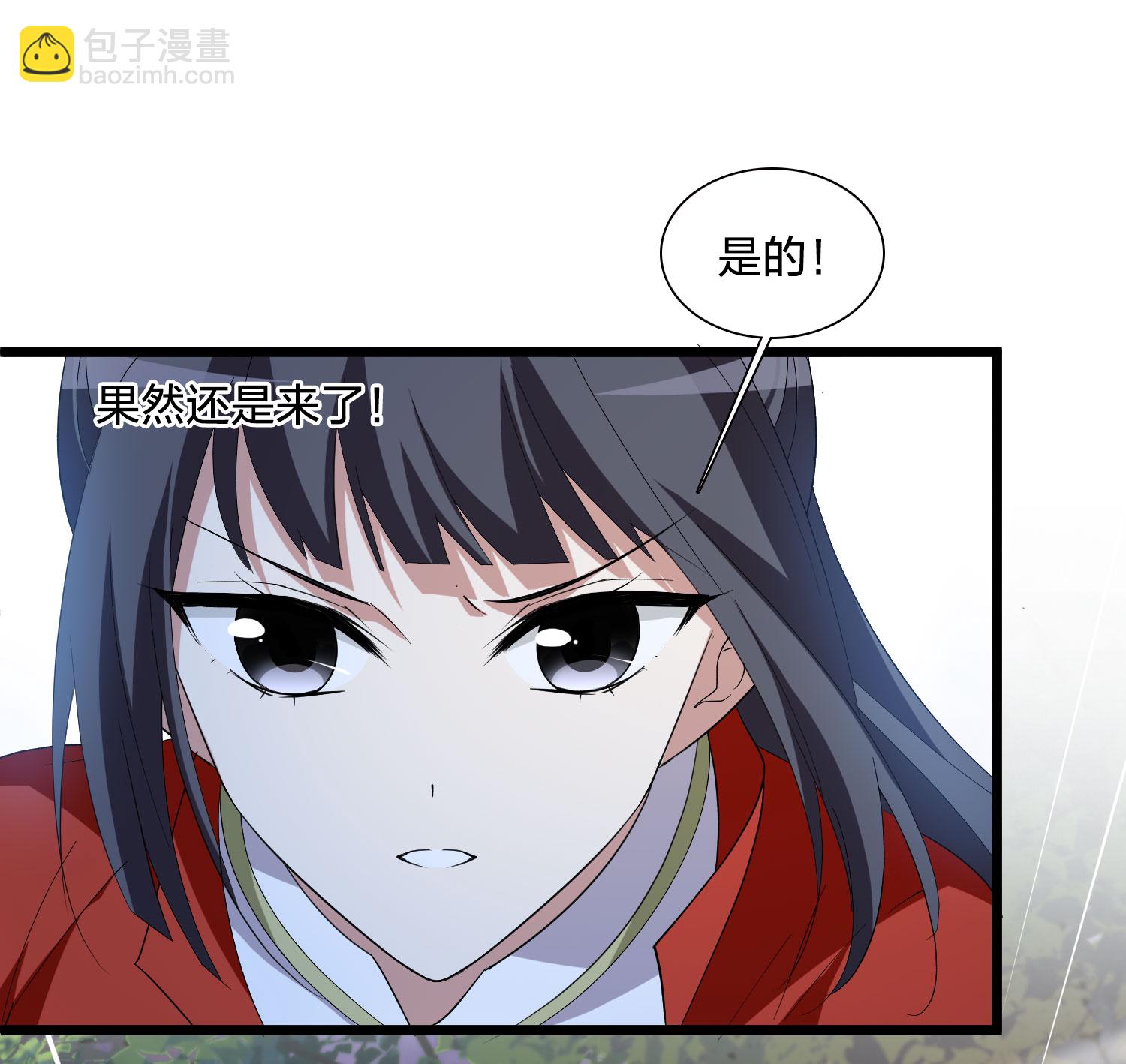 第579话 绝地营救1-第593话