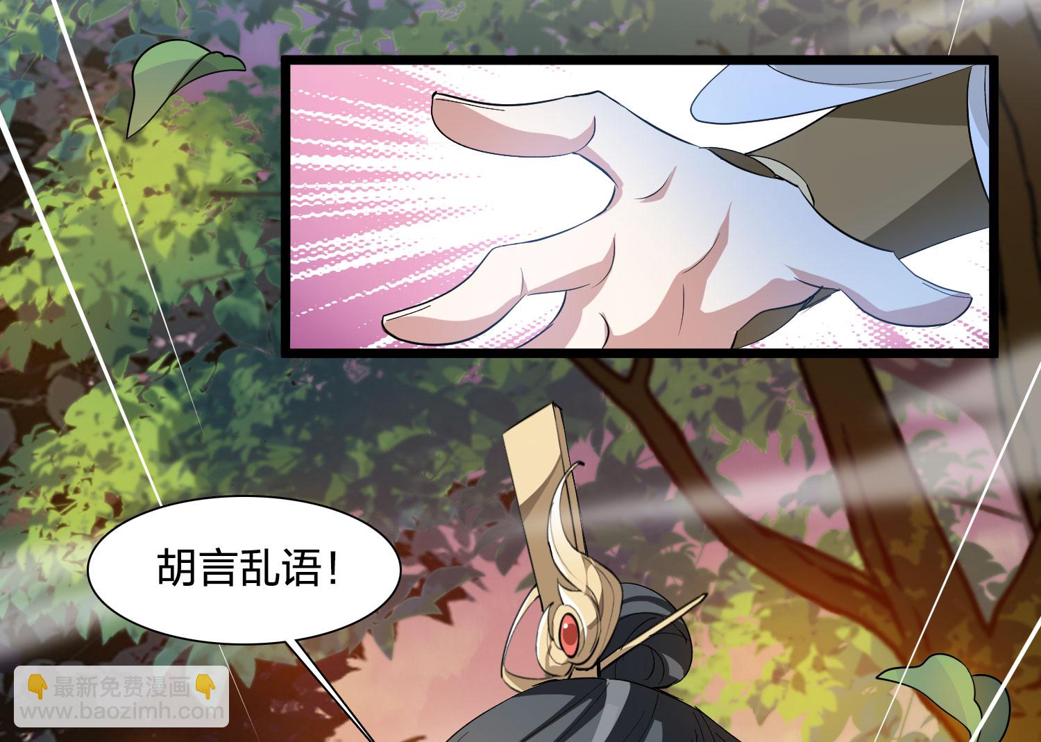 第579话 绝地营救1-第593话