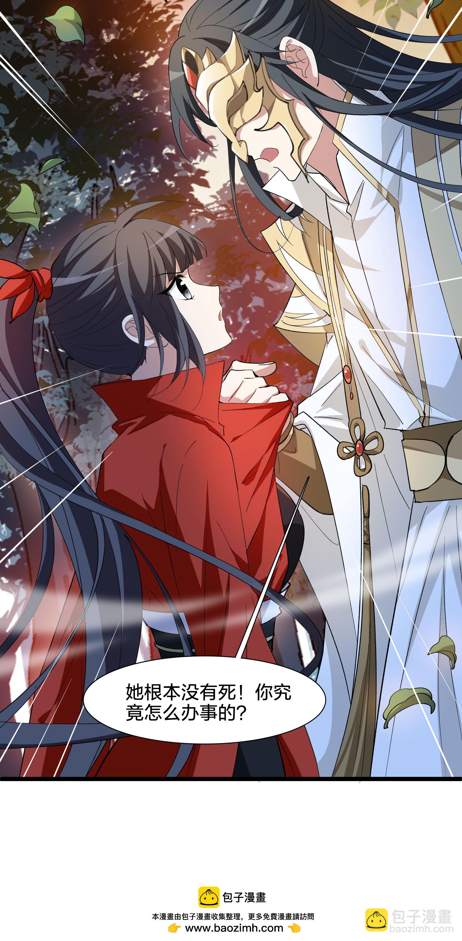 第579话 绝地营救1-第593话
