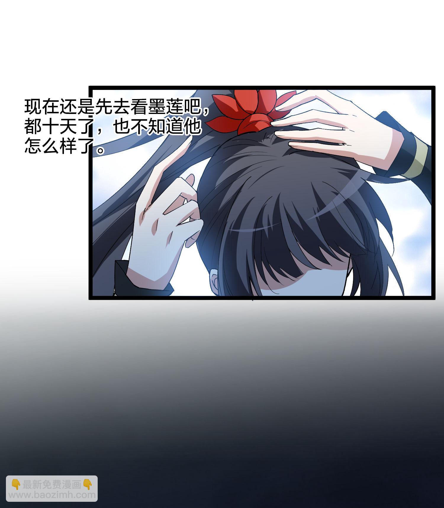 第579话 绝地营救1-第593话
