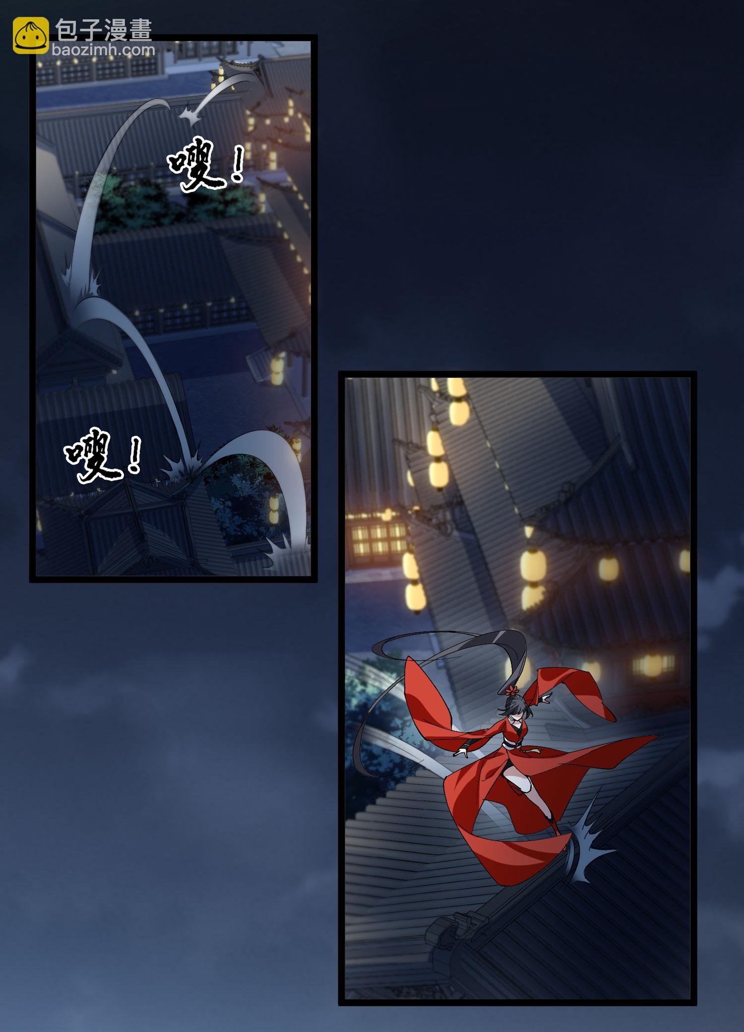 第579话 绝地营救1-第593话