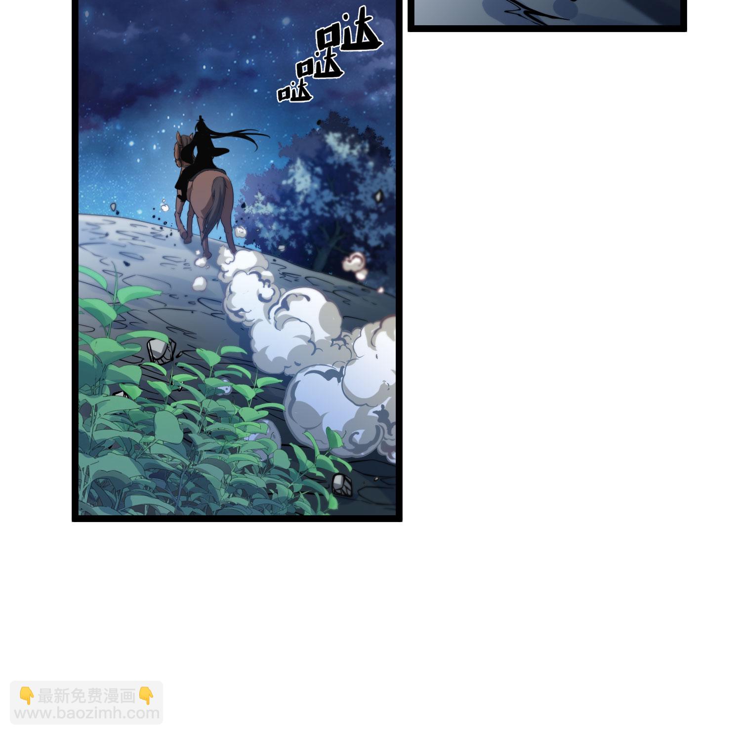 第581话 绝地营救3-第595话