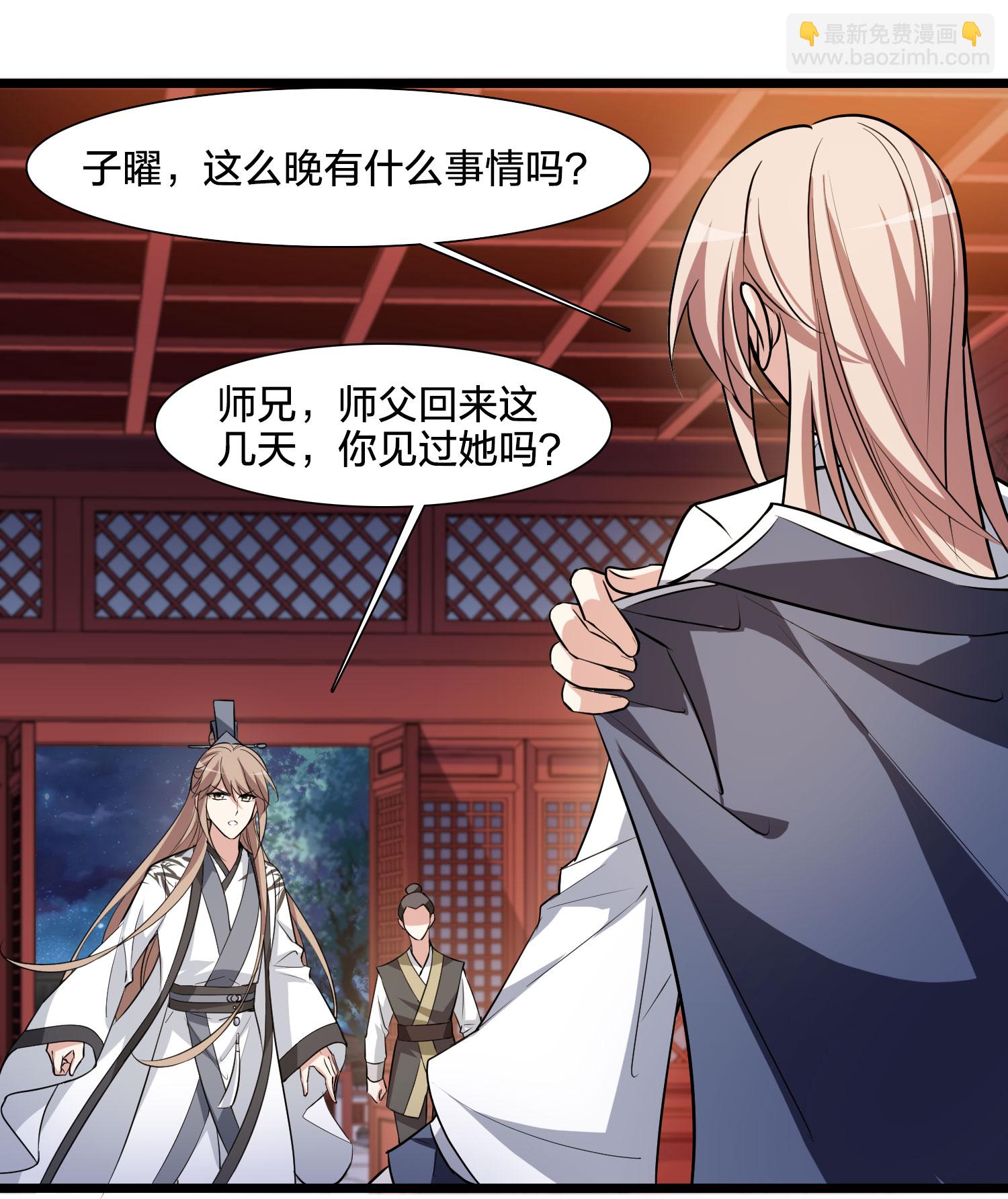第581话 绝地营救3-第595话