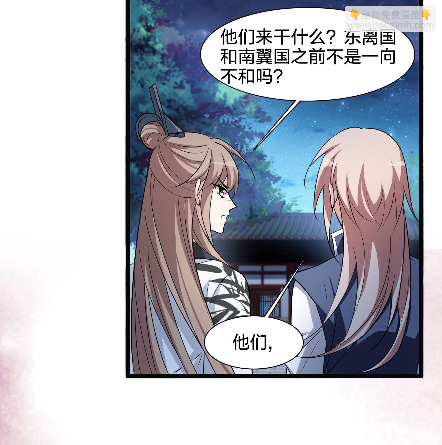 第581话 绝地营救3-第595话