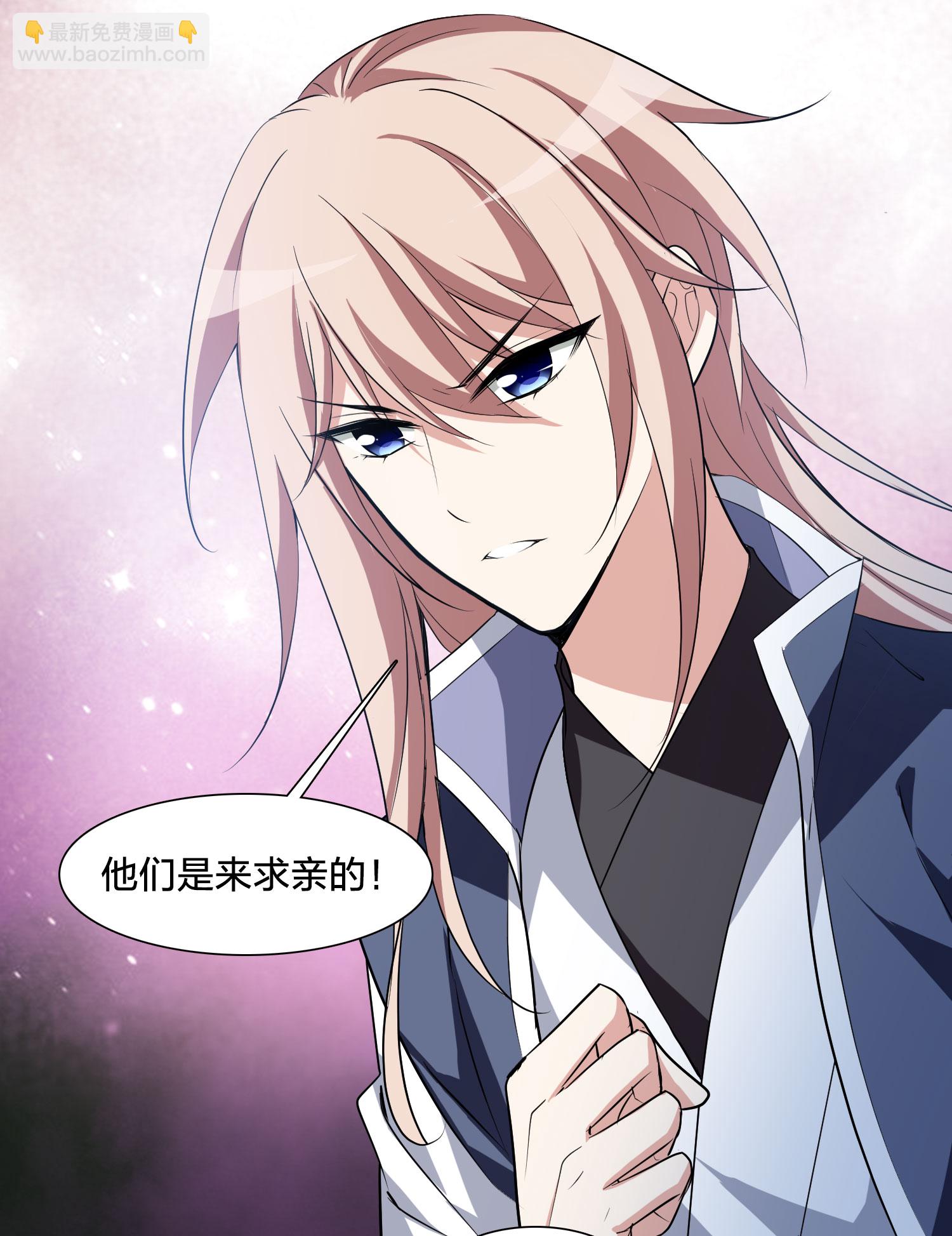 第581话 绝地营救3-第595话