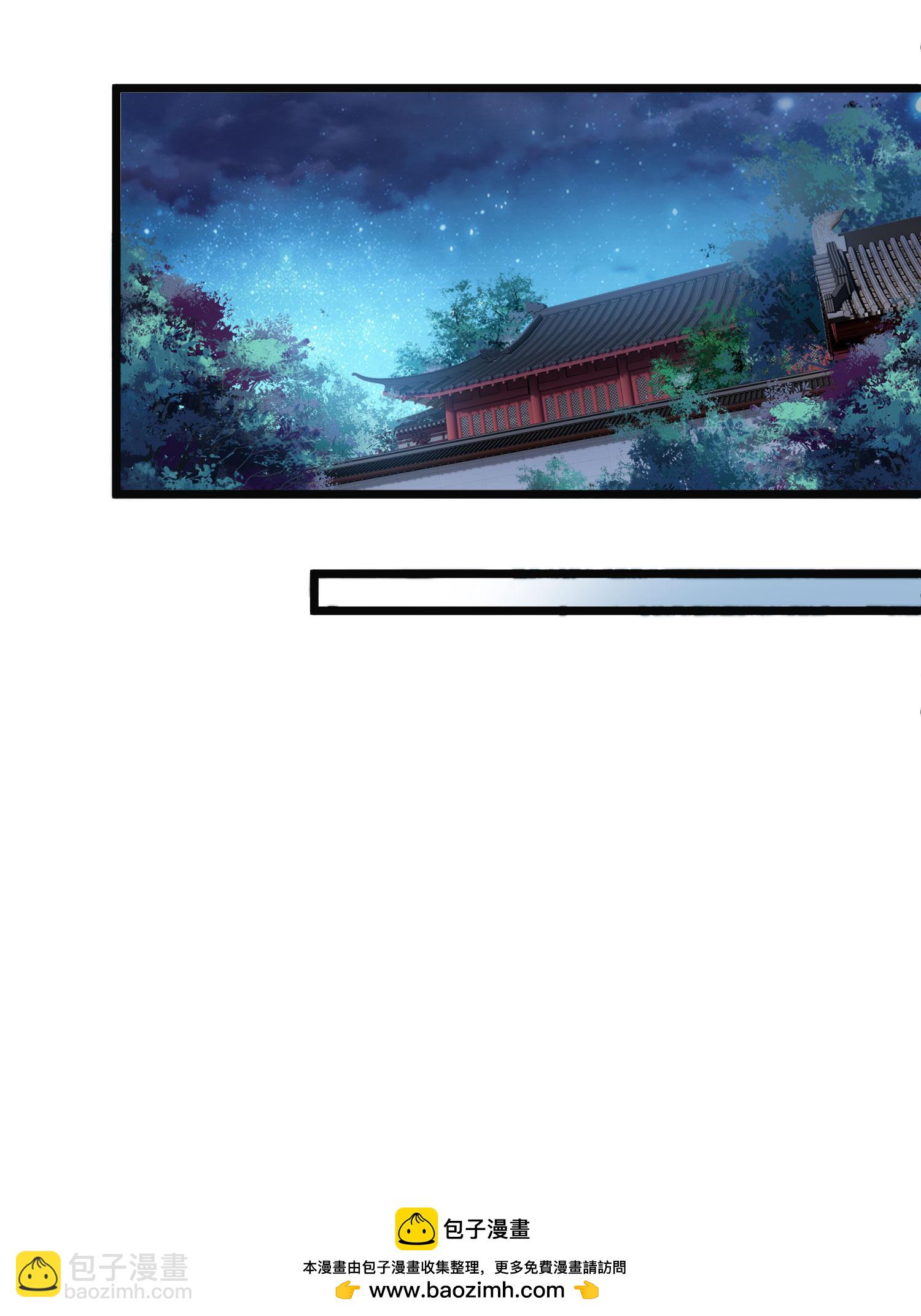 第581话 绝地营救3-第595话