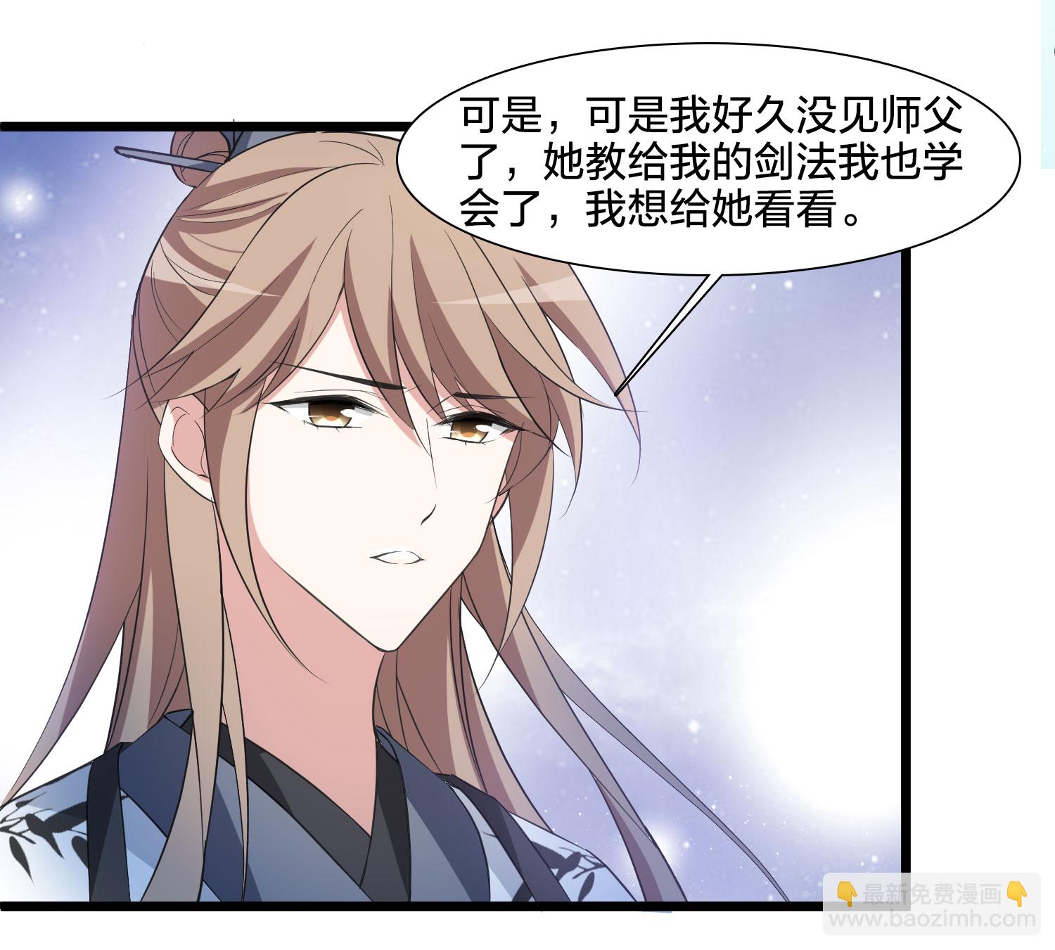 第581话 绝地营救3-第595话