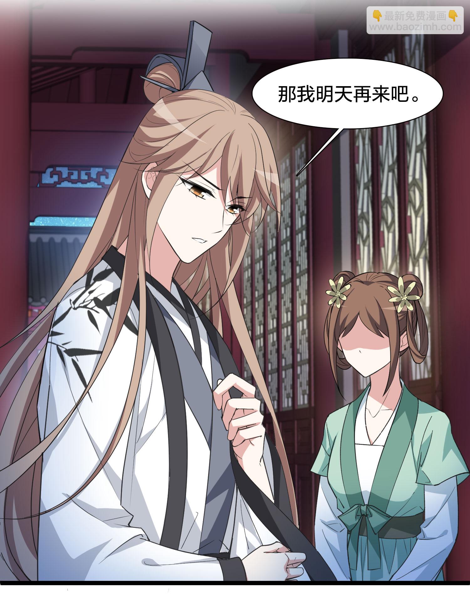 第581话 绝地营救3-第595话