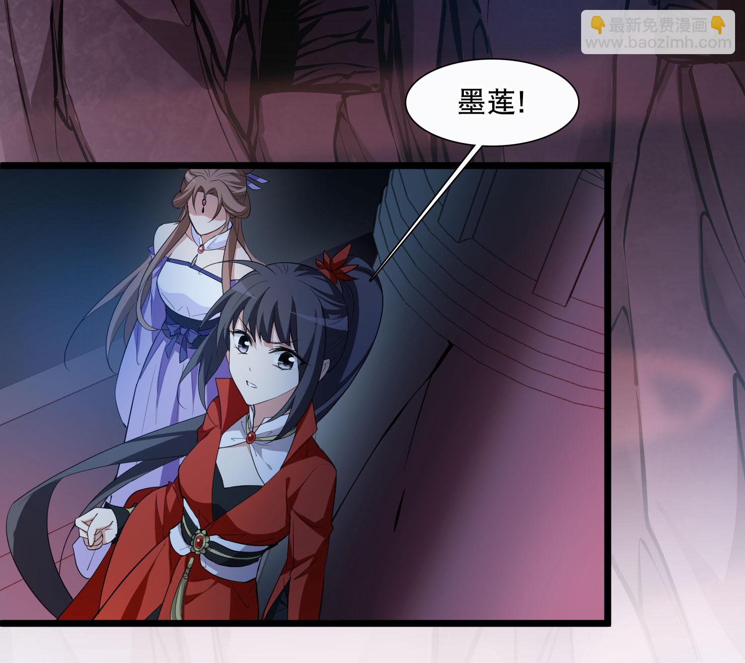 第583话 绝地营救5-第597话
