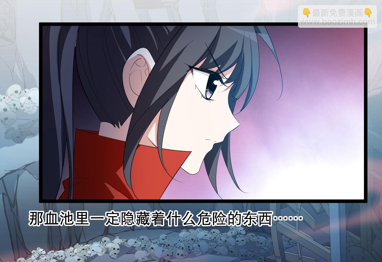 第583话 绝地营救5-第597话