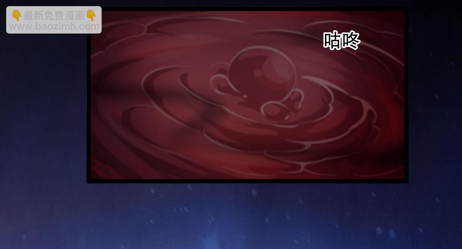 第583话 绝地营救5-第597话