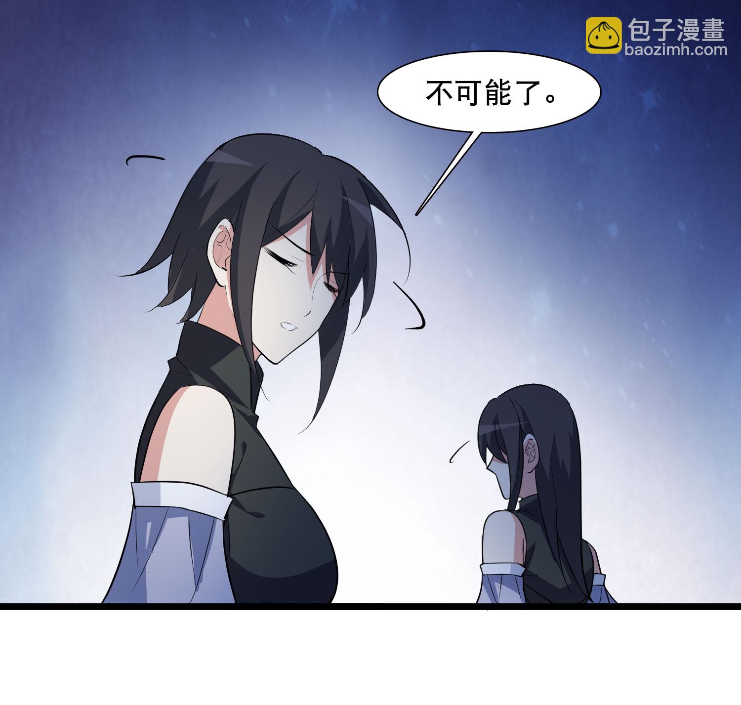 第583话 绝地营救5-第597话
