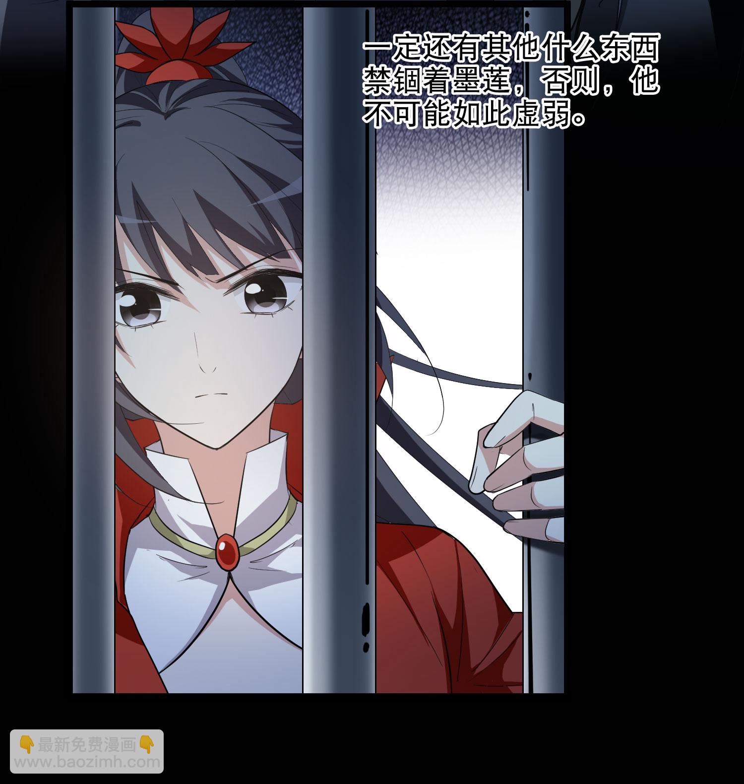 第583话 绝地营救5-第597话