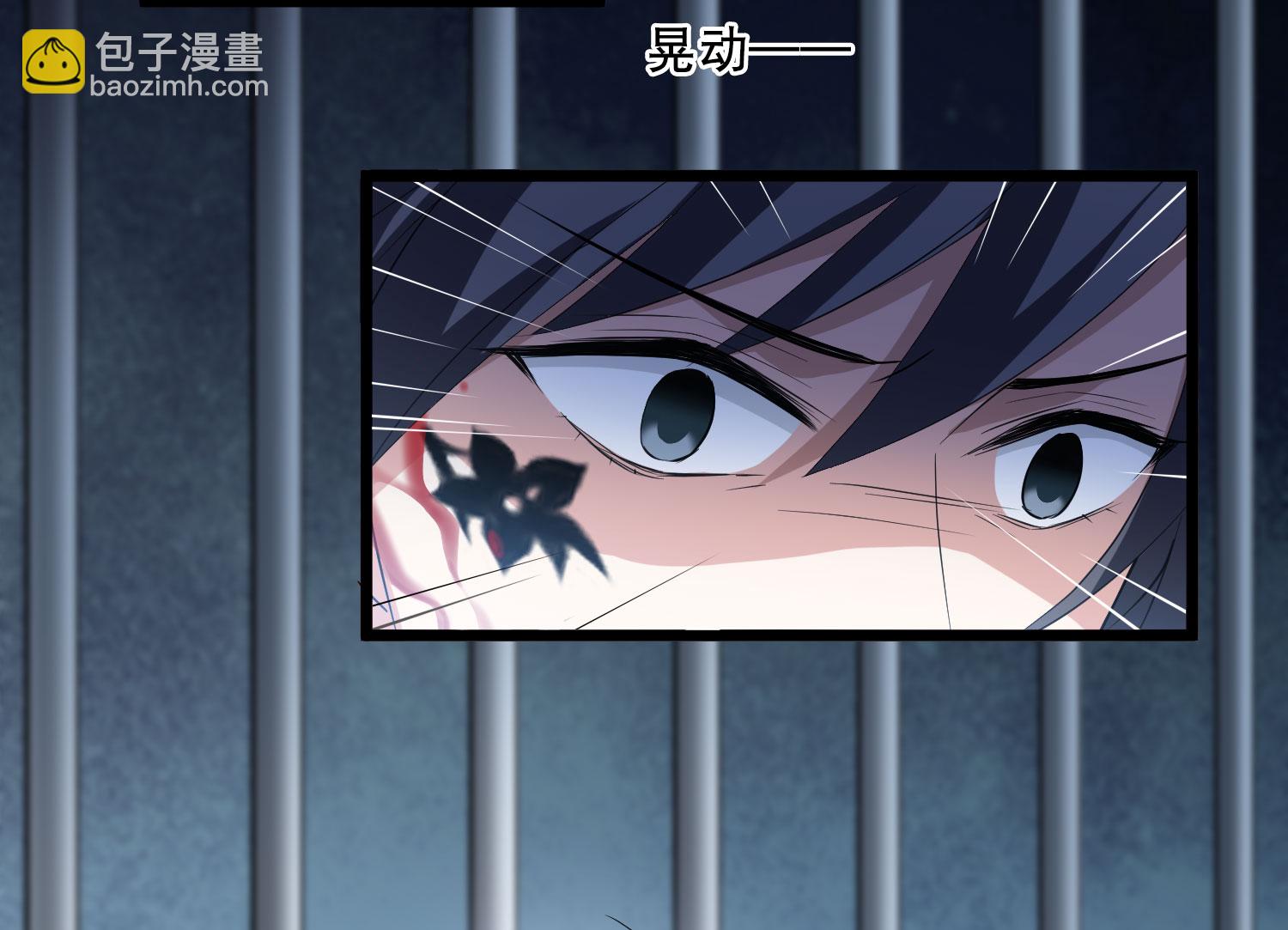 第583话 绝地营救5-第597话