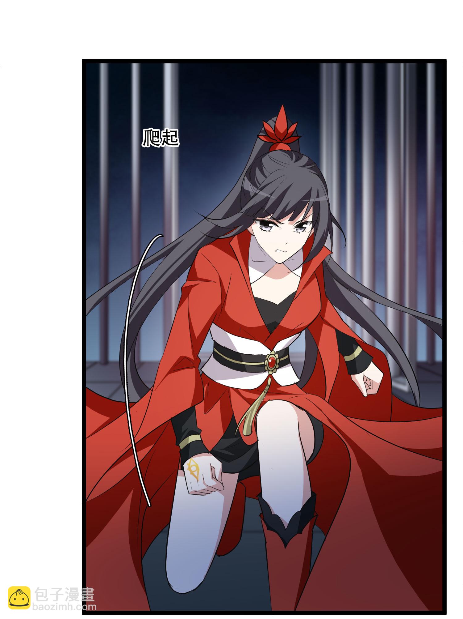 第583话 绝地营救5-第597话