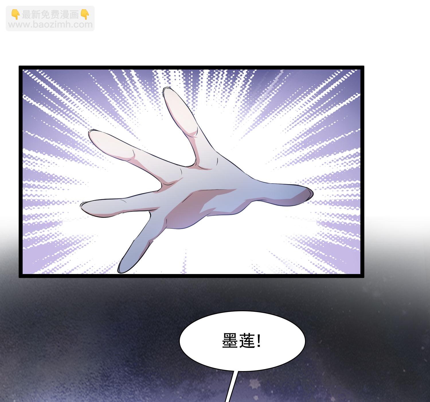第583话 绝地营救5-第597话