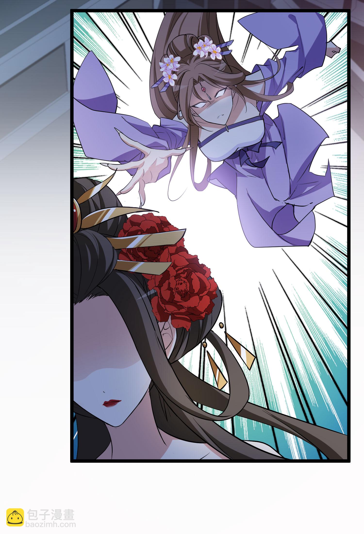 第585话 亲手斩断1-第599话