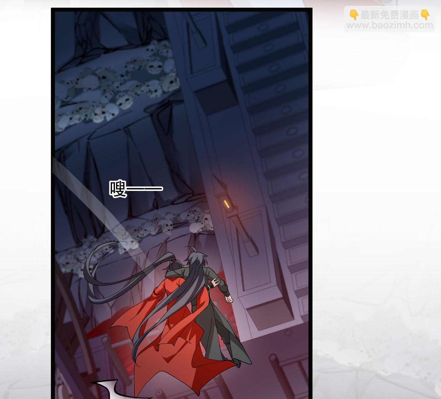 第585话 亲手斩断1-第599话