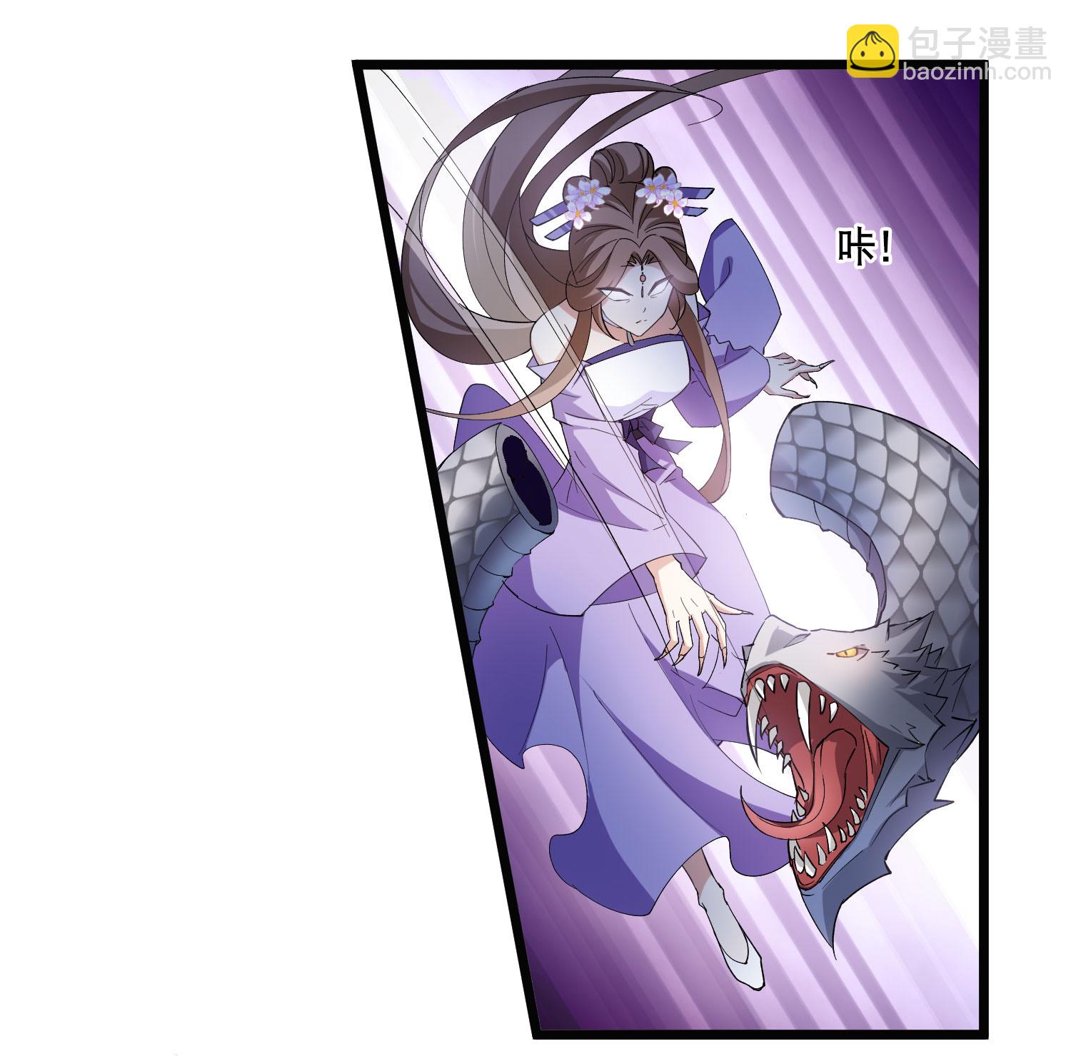 第585话 亲手斩断1-第599话