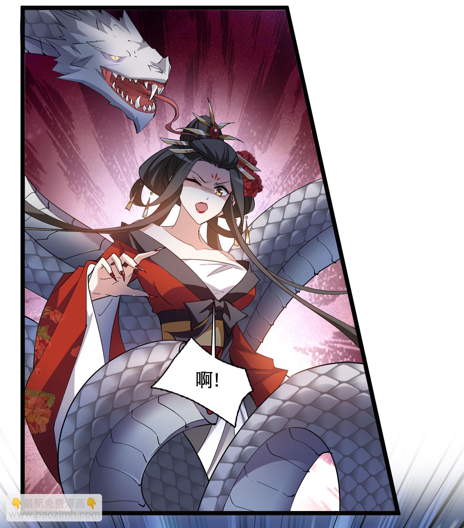 第585话 亲手斩断1-第599话