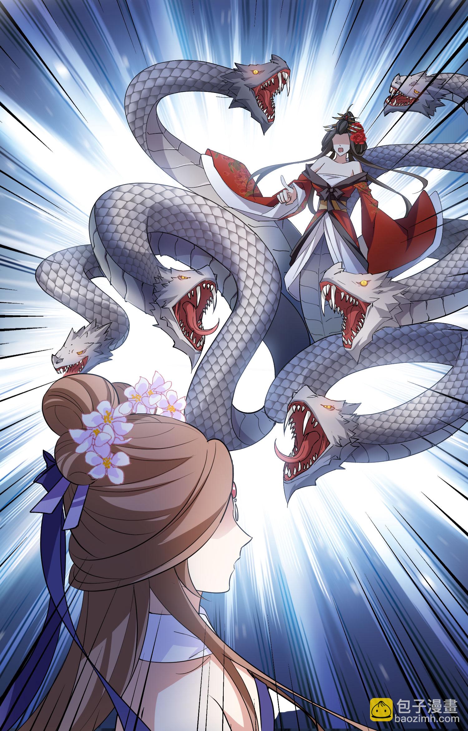 第585话 亲手斩断1-第599话