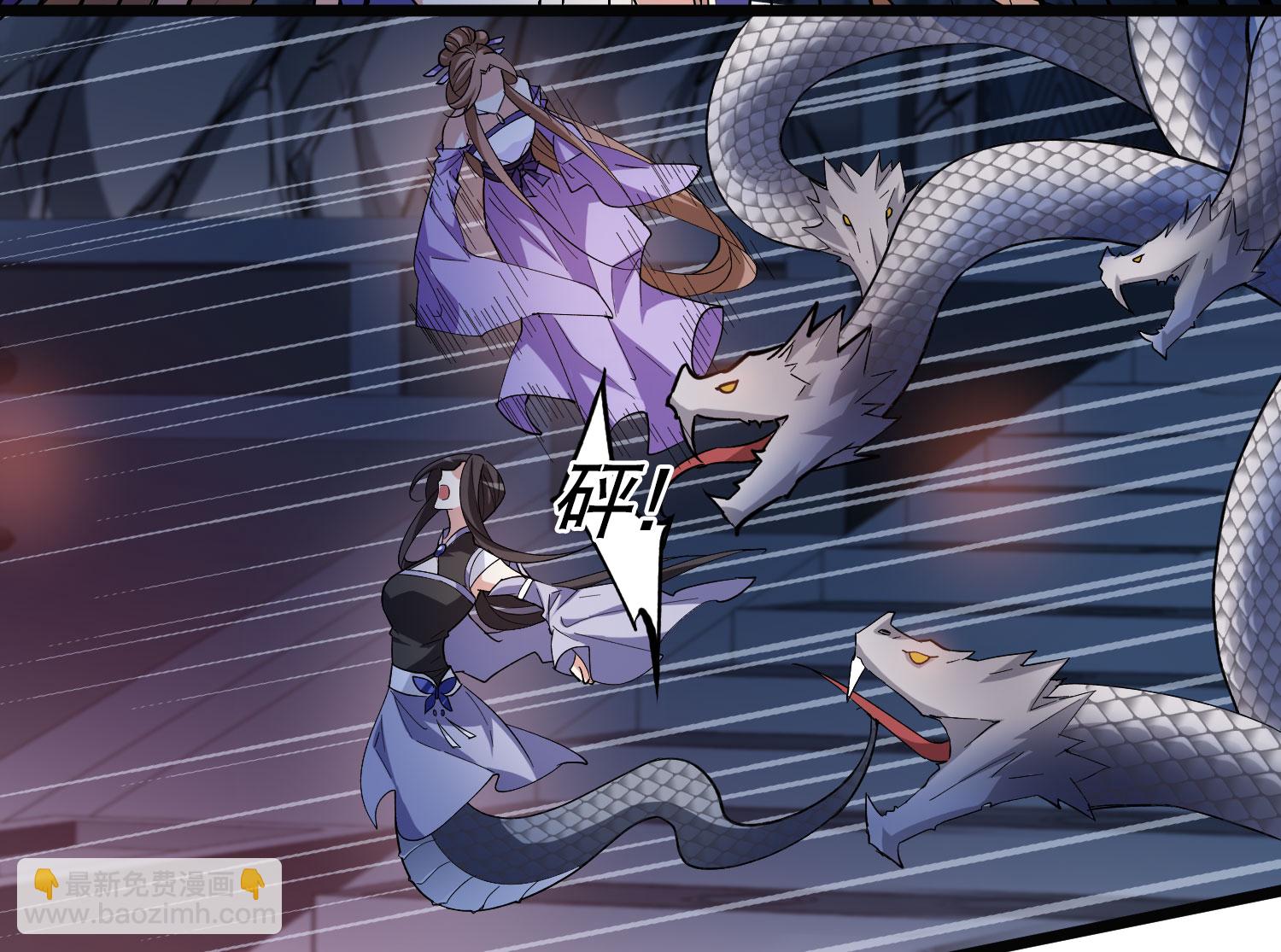 第585话 亲手斩断1-第599话