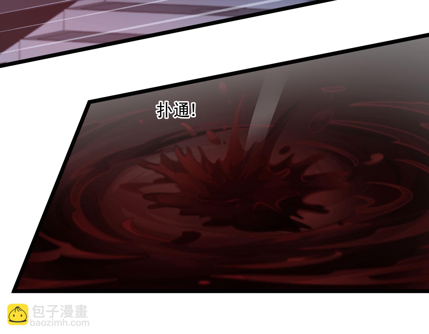 第585话 亲手斩断1-第599话