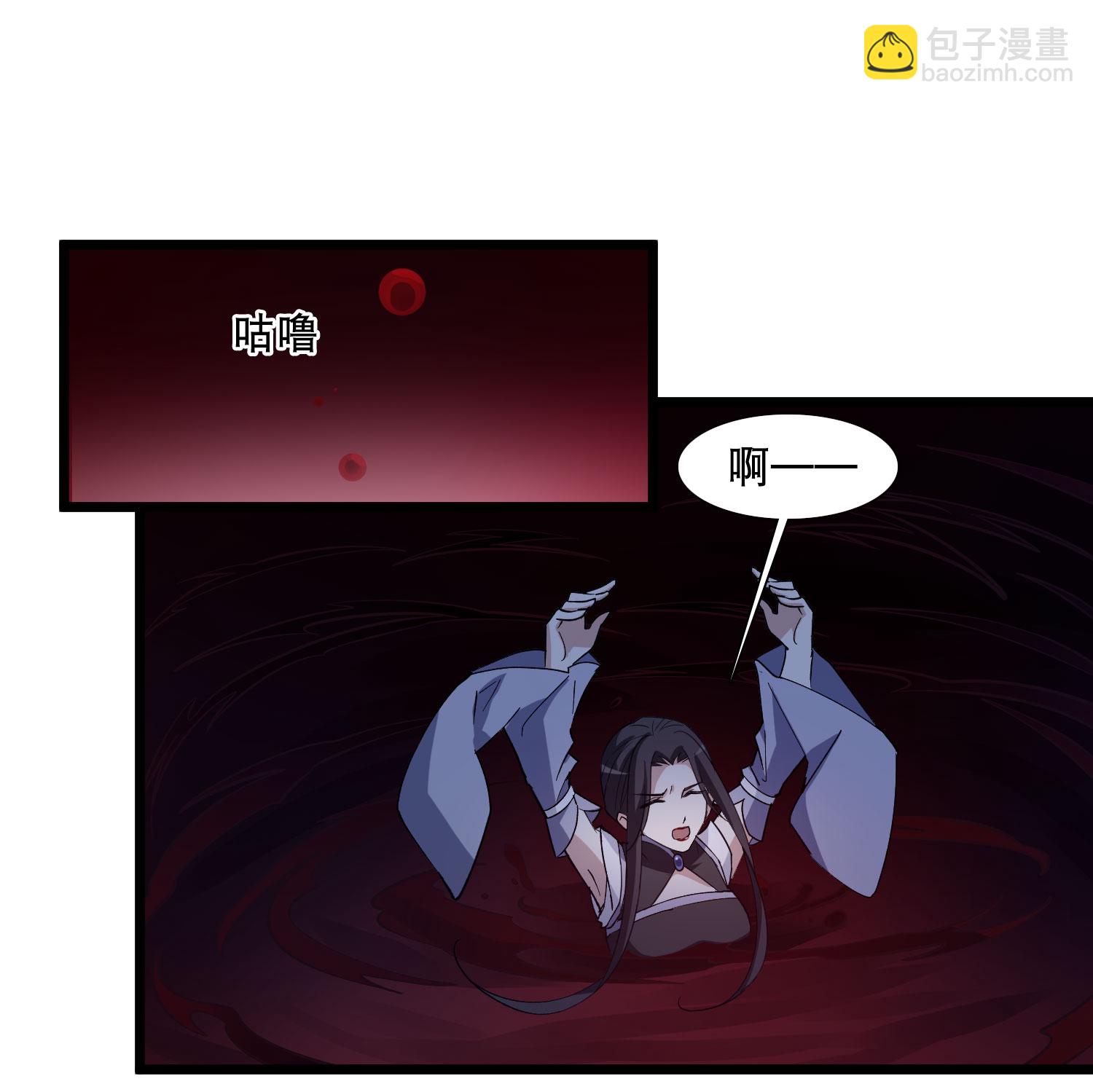 第585话 亲手斩断1-第599话