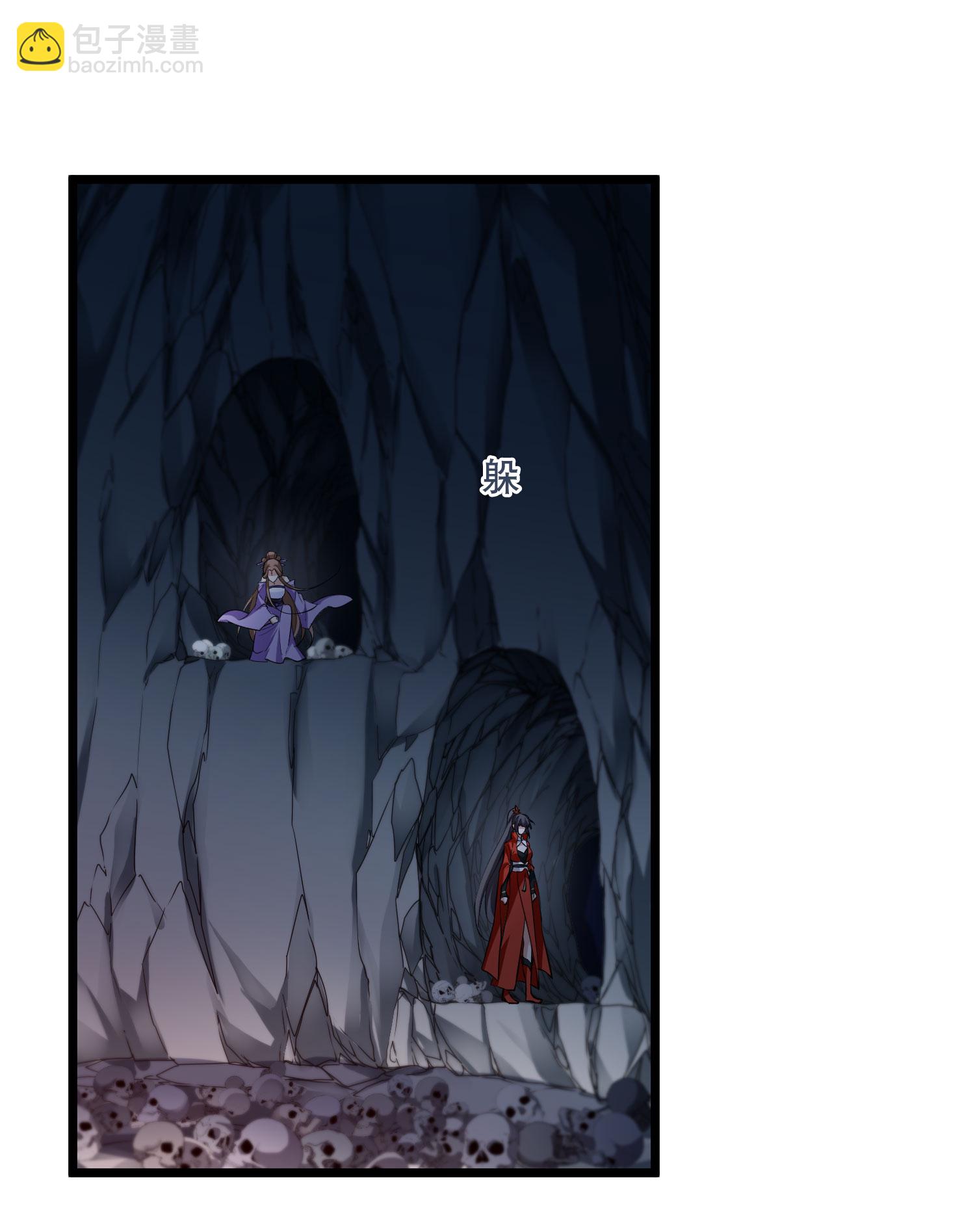第585话 亲手斩断1-第599话