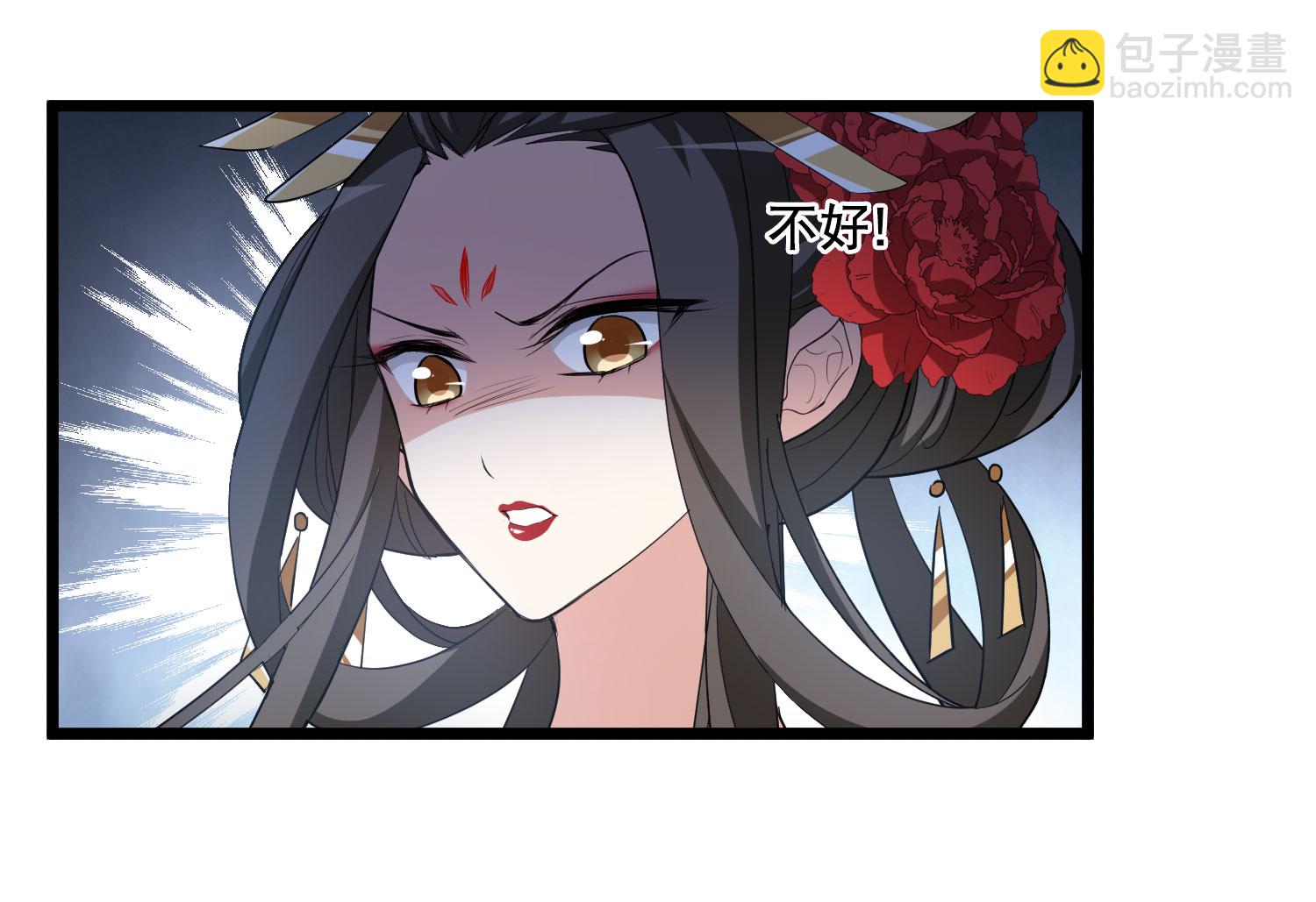 第585话 亲手斩断1-第599话