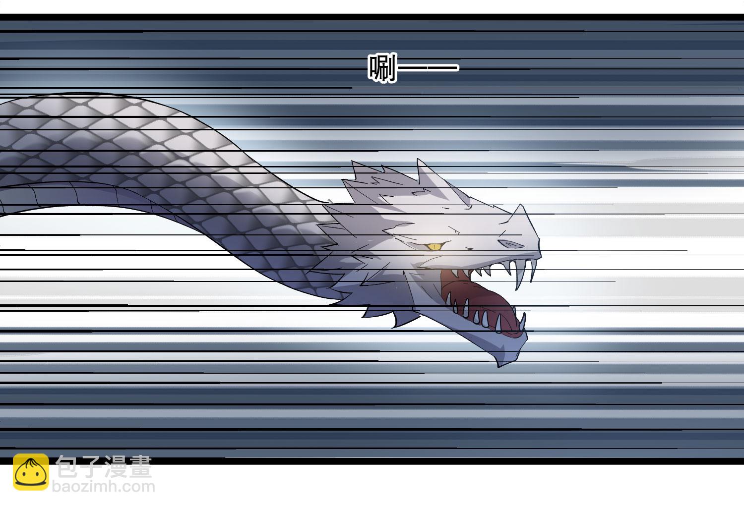 第585话 亲手斩断1-第599话