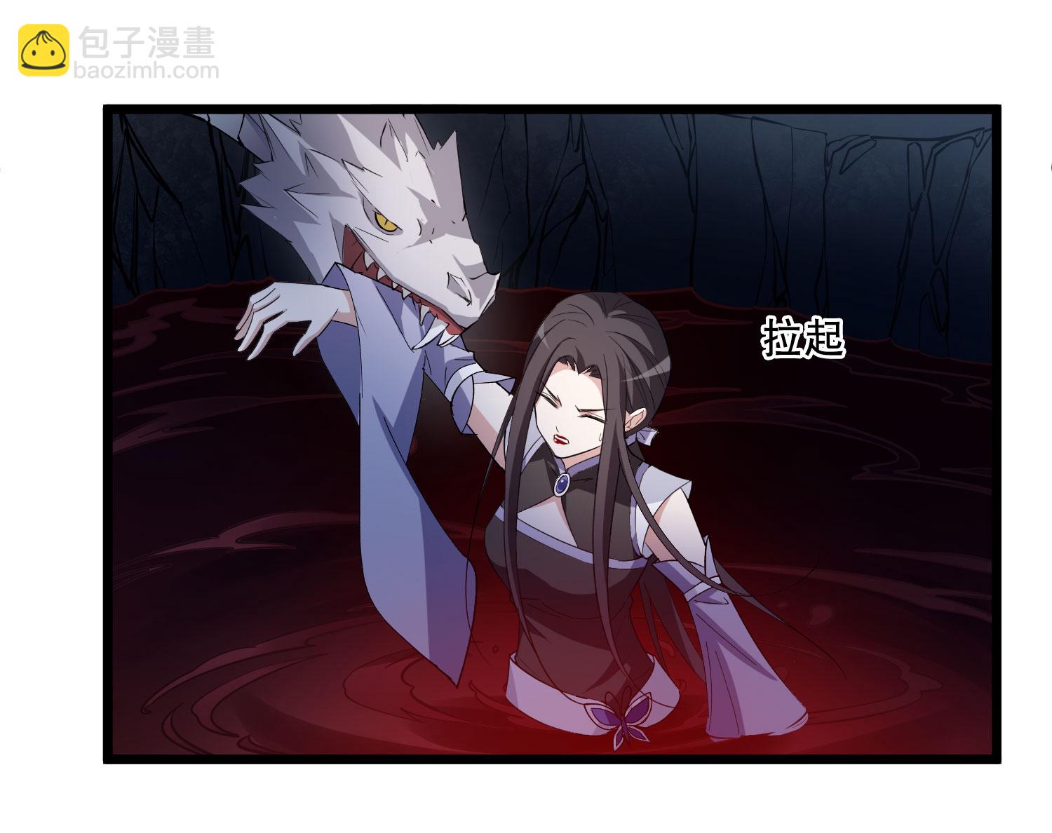 第585话 亲手斩断1-第599话