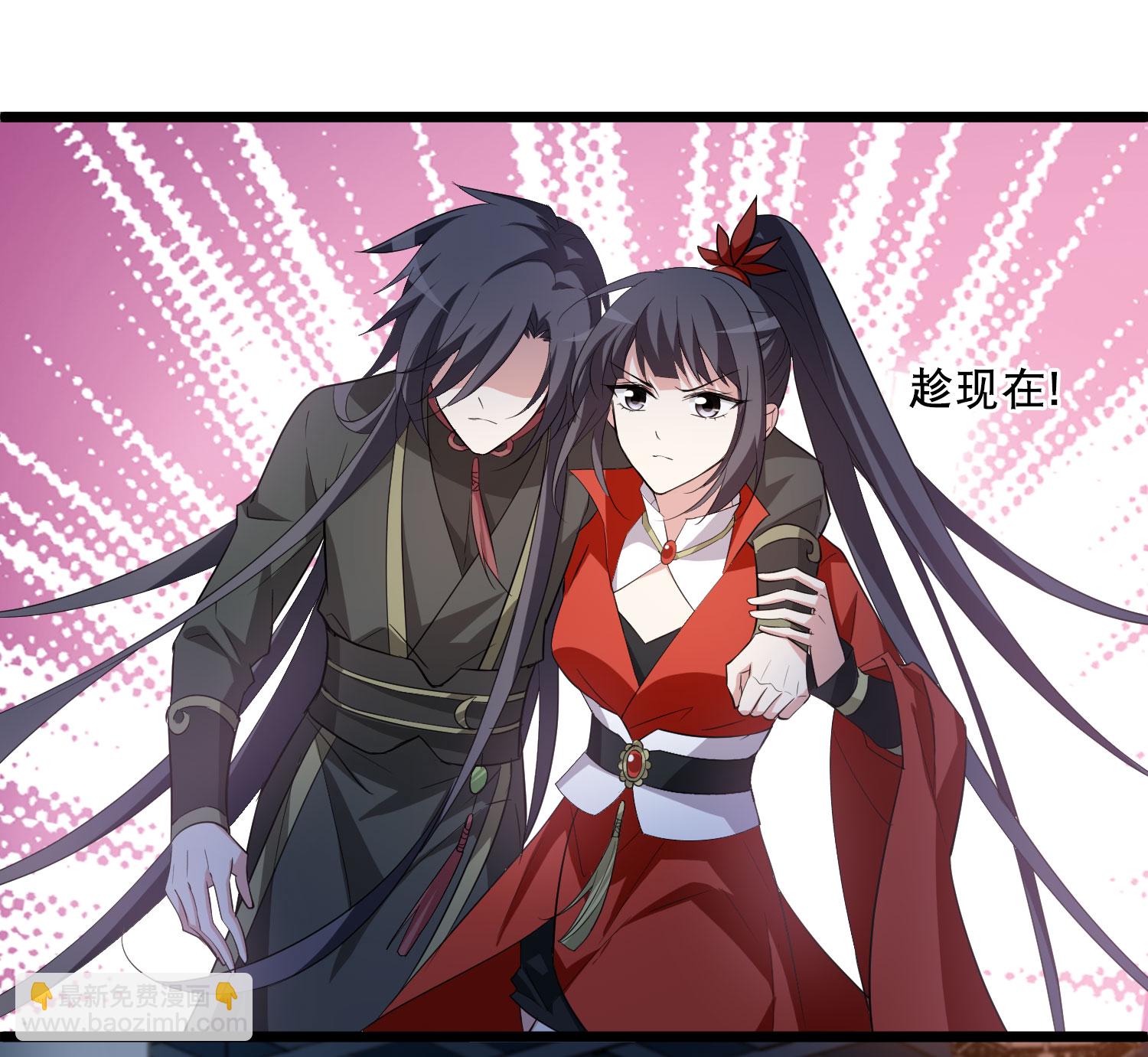 第585话 亲手斩断1-第599话