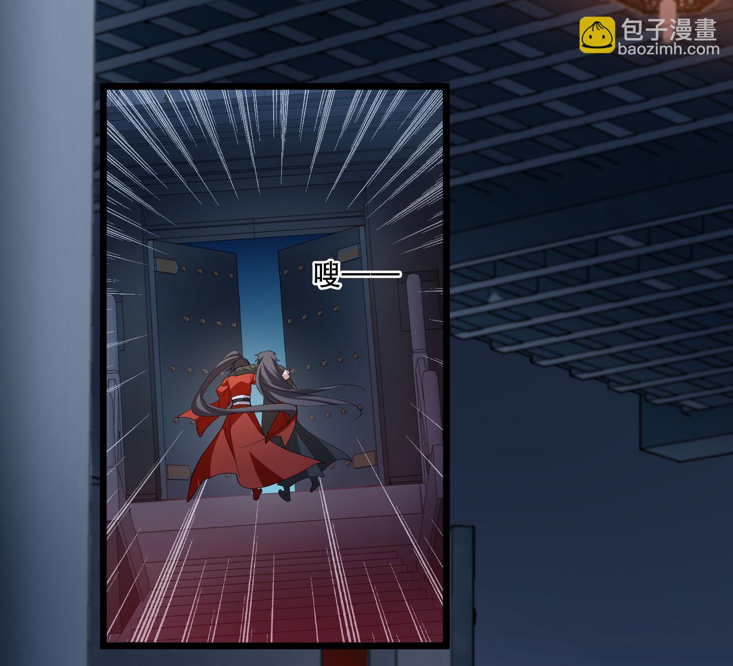 第585话 亲手斩断1-第599话