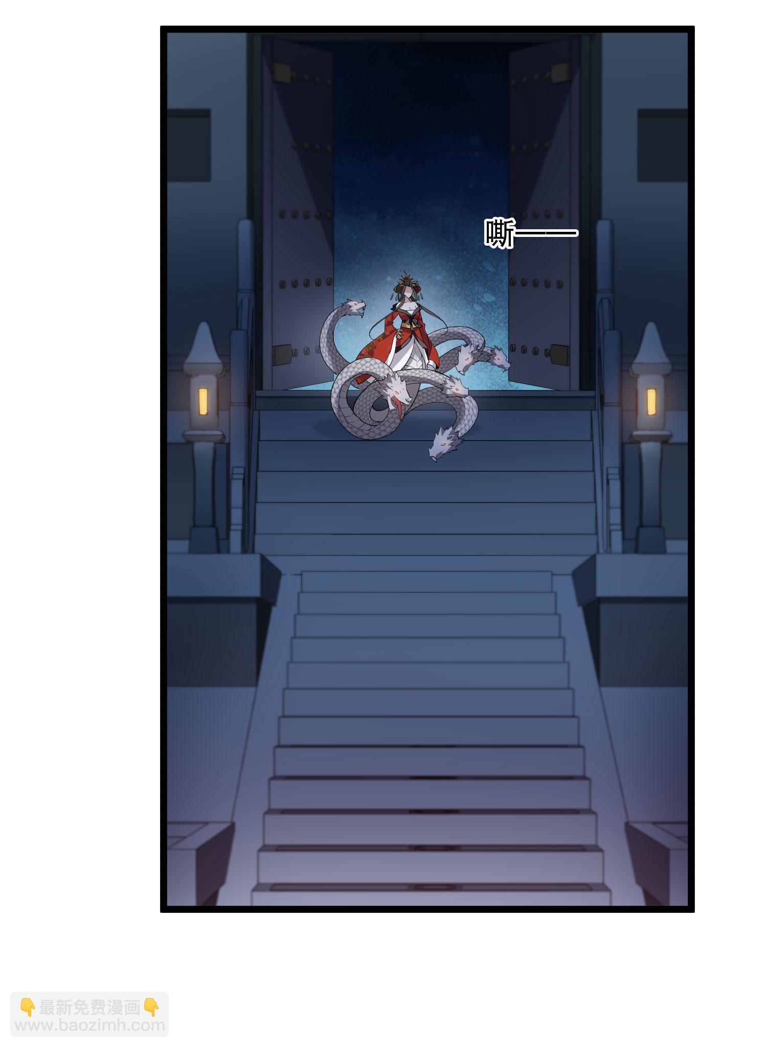 第585话 亲手斩断1-第599话