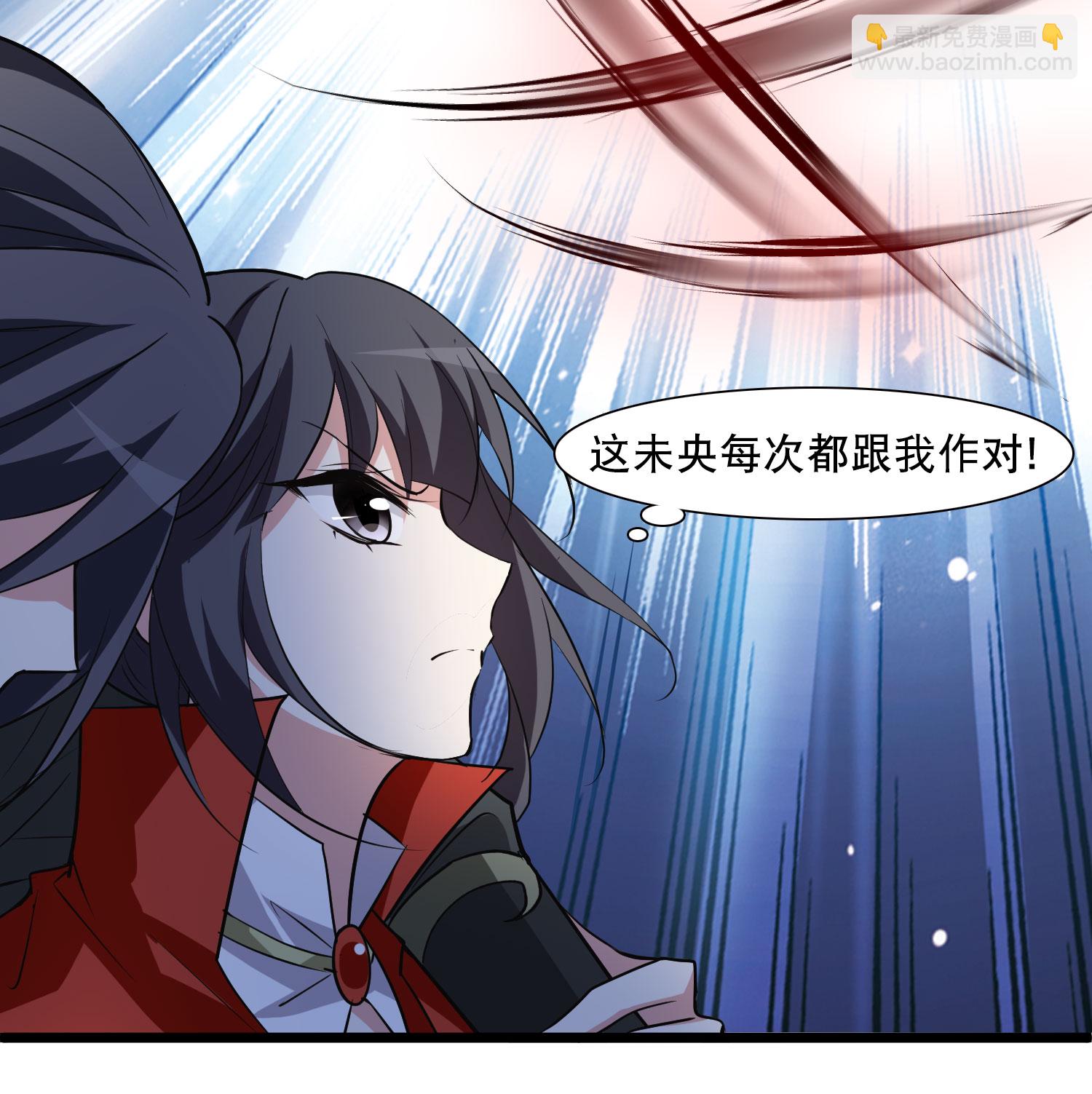 第585话 亲手斩断1-第599话