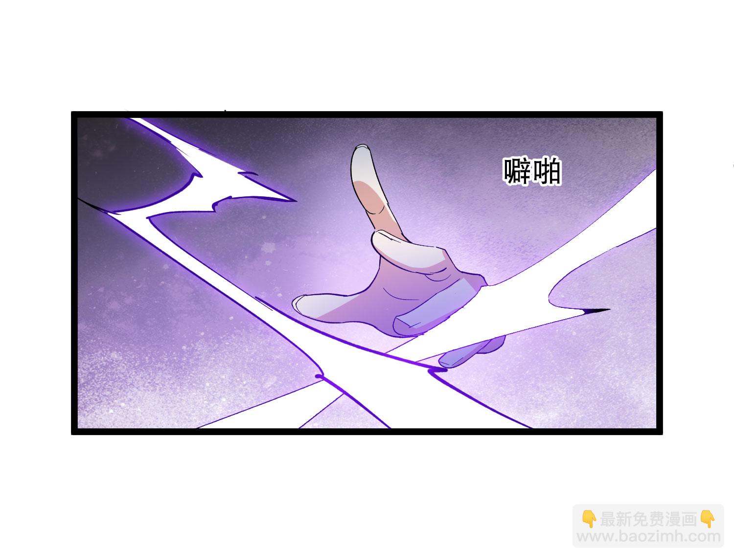第585话 亲手斩断1-第599话