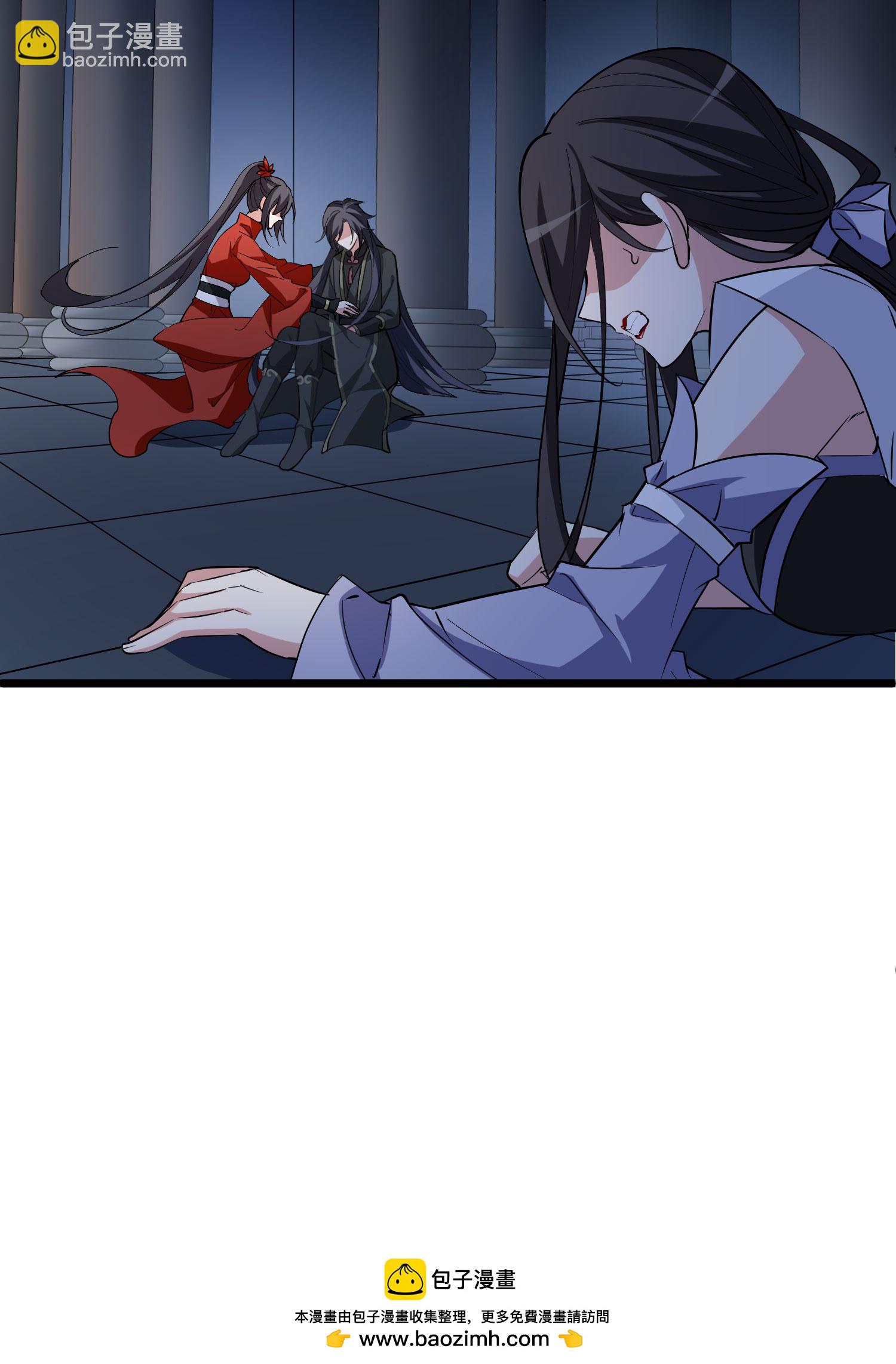 第585话 亲手斩断1-第599话