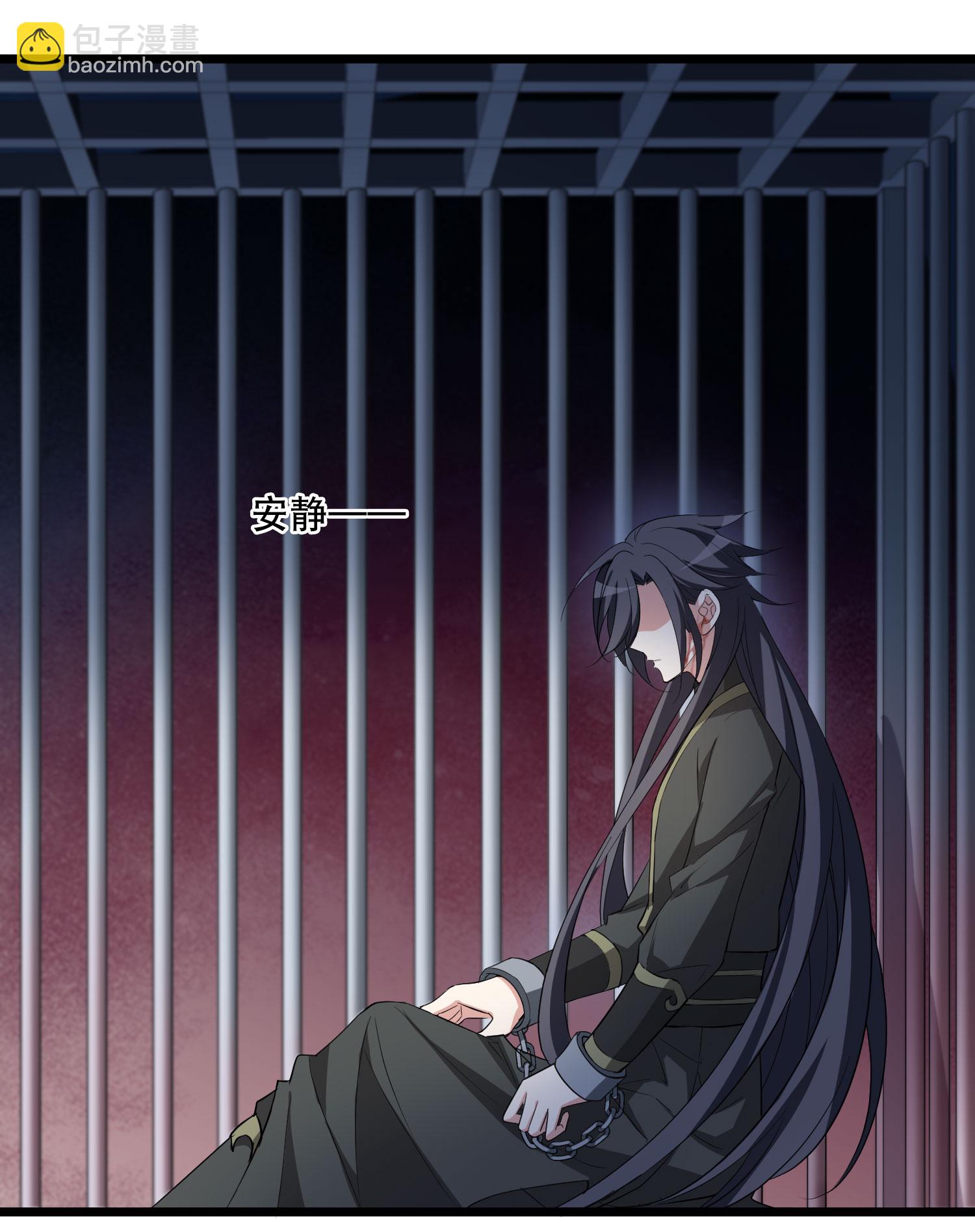第585话 亲手斩断1-第599话