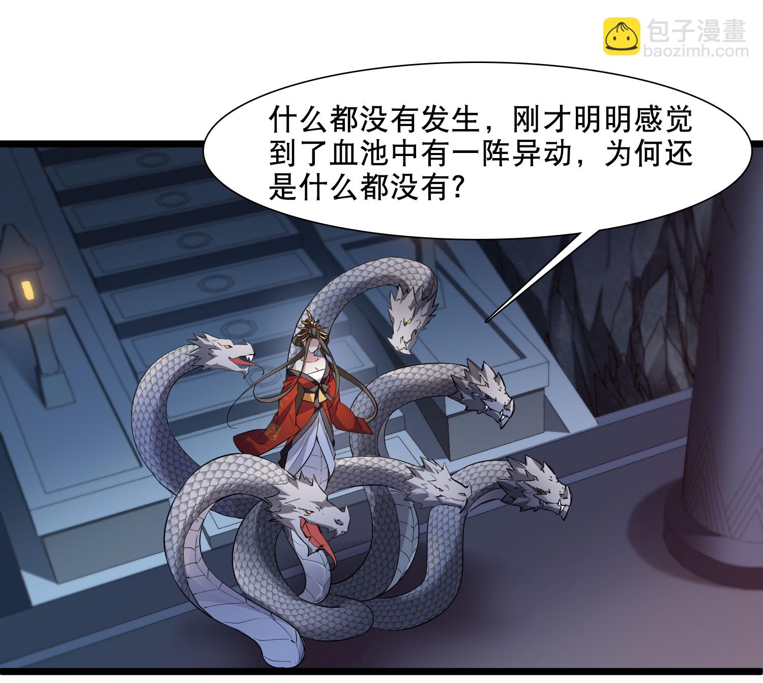 第585话 亲手斩断1-第599话