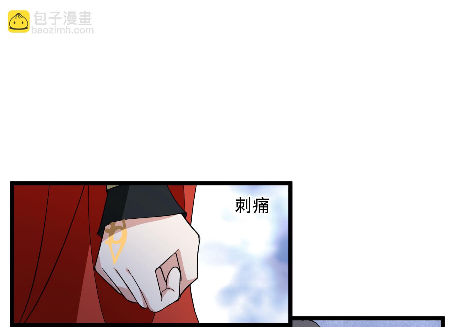 第587话 亲手斩断3-第601话