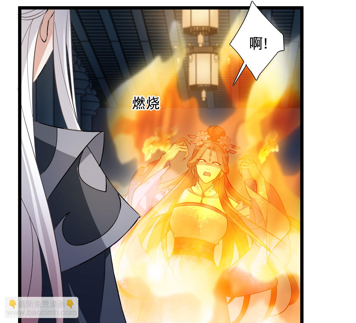 第587话 亲手斩断3-第601话